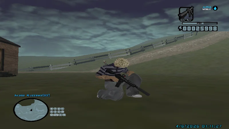 Tactical M4