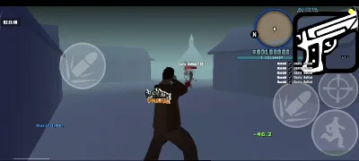 دانلود پک سمپ SuperFpsUp GTA