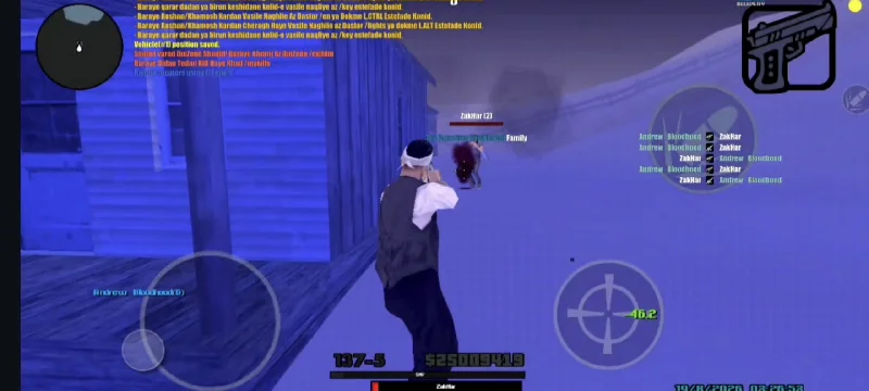 دانلود پک سمپ DARK RUSSIAN GTA