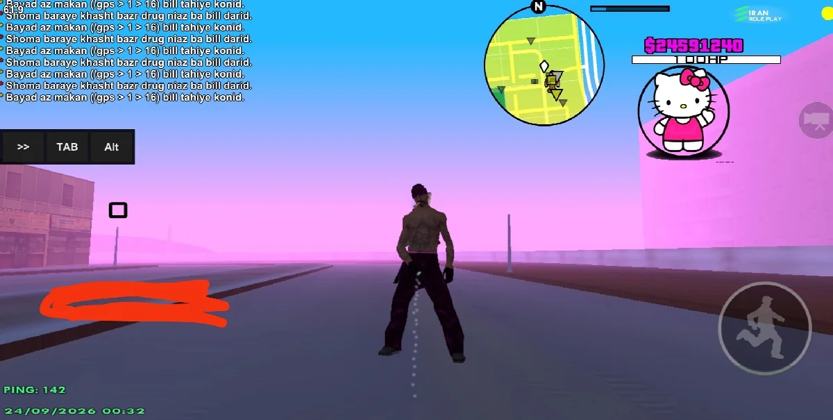 دانلود پک سمپ Pack FPS up Gta - پک Android اندروید