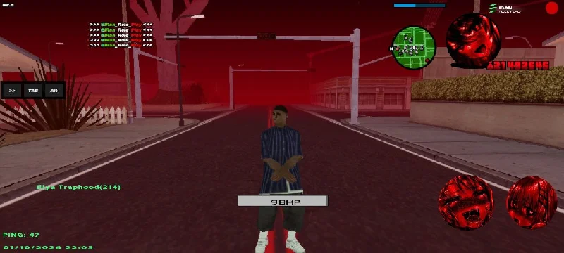 دانلود پک سمپ Red fps up pack - پک Android اندروید
